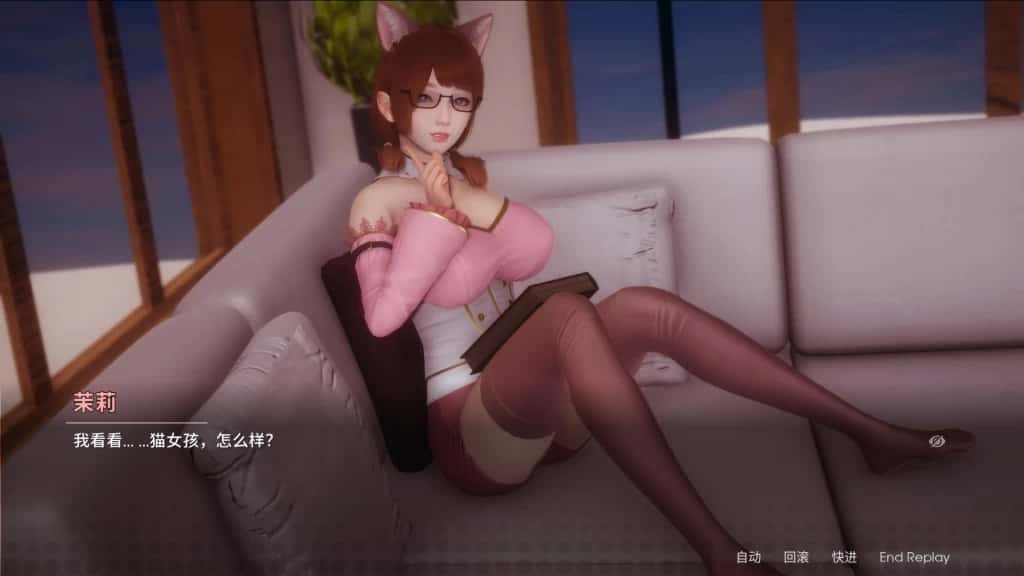 游戏截图3