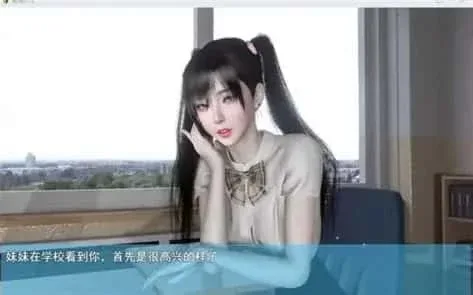 我的幸福人生 攻略要点 页面配图