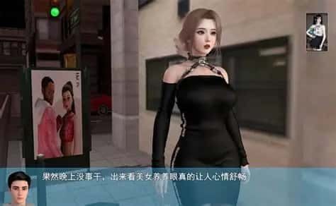 我的幸福人生 资源内容 场景图 6