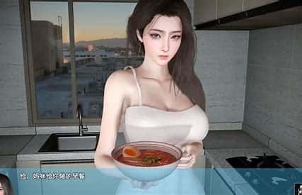 我的幸福人生 支线内容 实机截图 8
