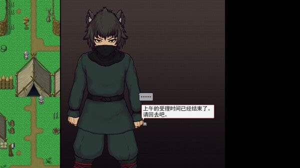 帝国入境所 故事片段 专题图 6
