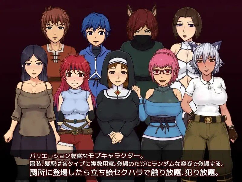 帝国入境所 版本内容 实机截图 7