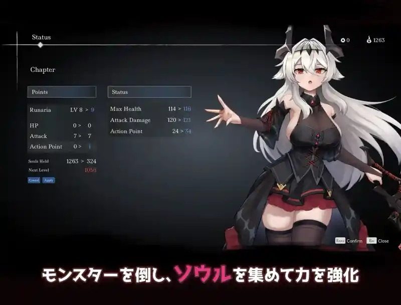 库莱纳利亚：奈落之泪 横版动作 场景图 6